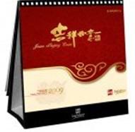 上海台历制作,台历制作