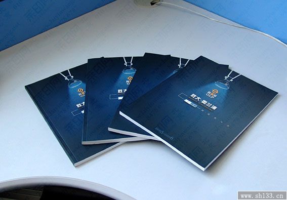 上海画册印刷,画册印刷