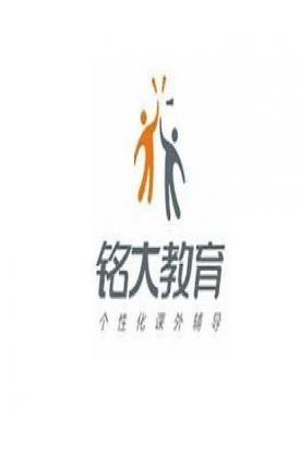教育样本设计印刷-铭大教育样本设计