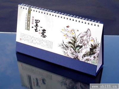 上海台历制作,台历制作