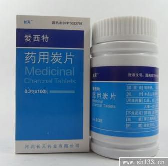 药品说明书印刷,说明书印刷