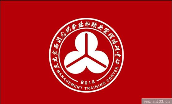 企业旗帜印刷,旗帜印刷