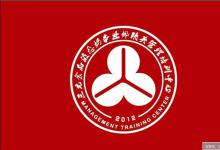 企业旗帜采用丝网印刷的好处