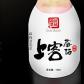 纳福科技养生食品包装设计
