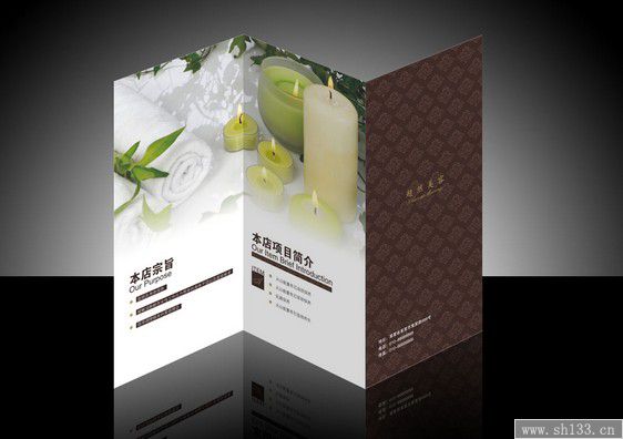 企业宣传画册印刷,宣传画册印刷,画册印刷