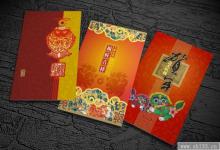贺卡印刷产品怎样才能获得大家的喜欢