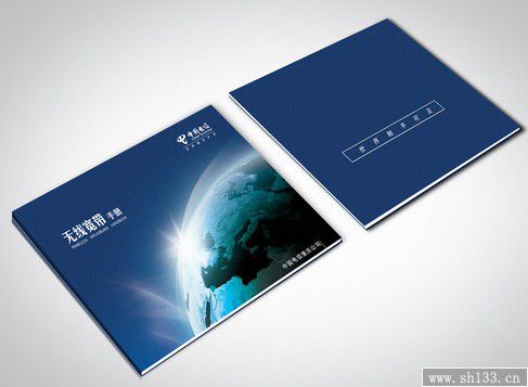 企业宣传画册印刷