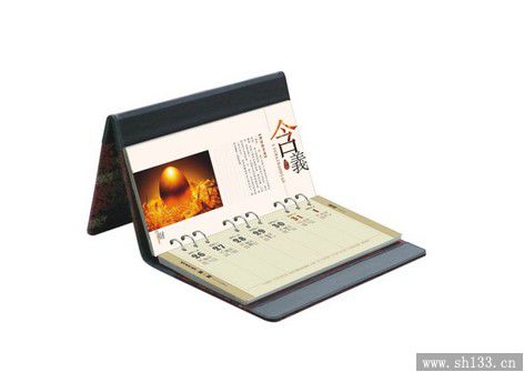 2015年台历制作