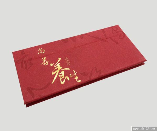 周历制作
