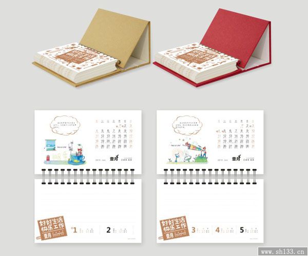 经典创意台历制作