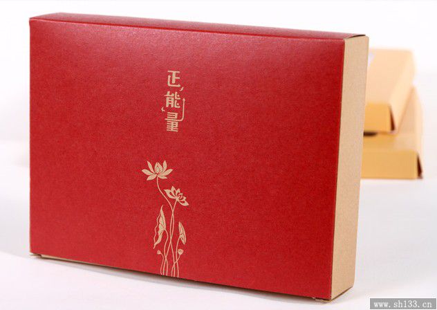 2015年台历