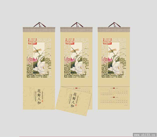 挂历制作