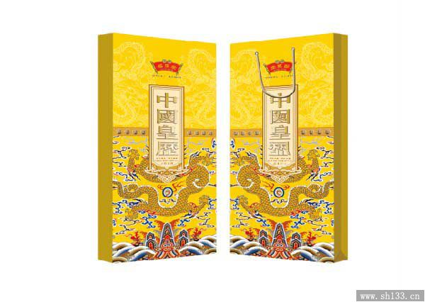 现代挂历制作