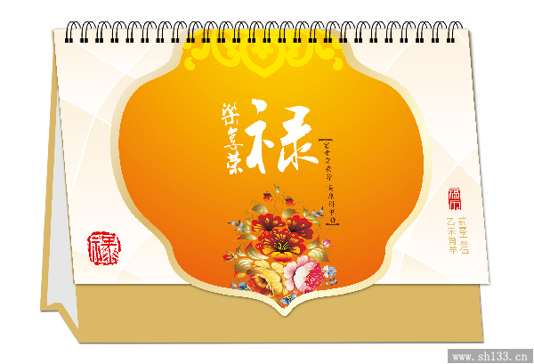 经典台历制作,台历印刷