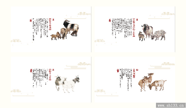 2015年台历定做