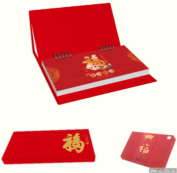 高档周历印刷