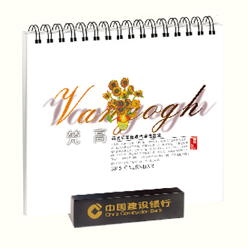 2015年新款企业台历定制 梵高作品台历制作
