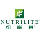 纽崔莱活动报名册印刷设计