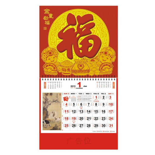 广告福牌定制 浮雕工艺福牌制作