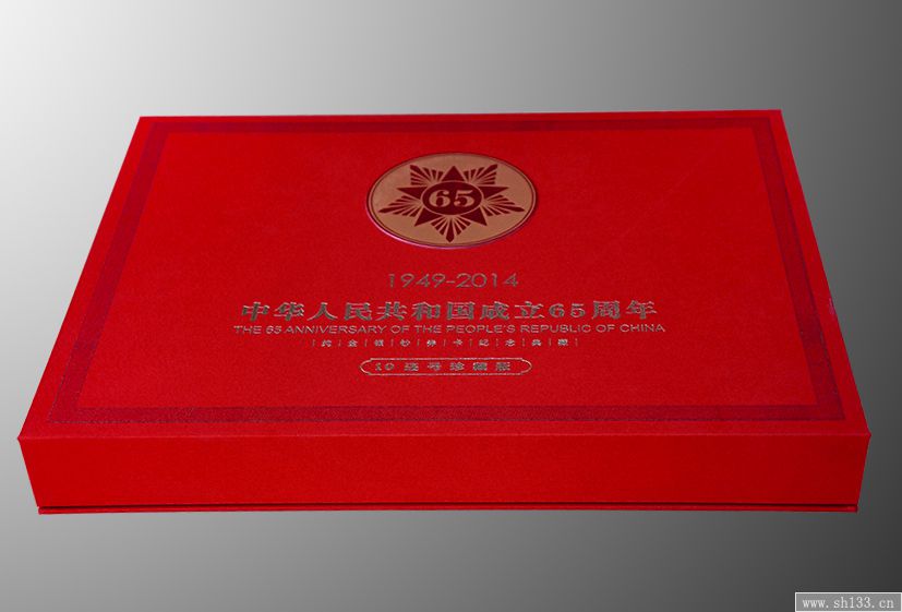 高档礼品包装盒设计