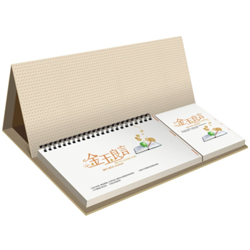 新款商务办公周历印刷制作