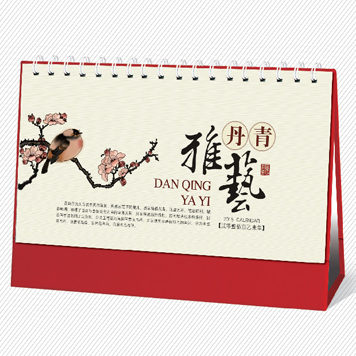 特大号精美台历制作 丹青雅艺台历印刷