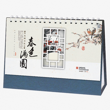 创意纸质台历印刷 春色满园台历设计