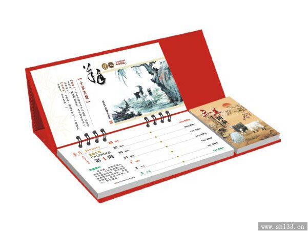 高档商务记事周历定做印刷 三羊开泰风格周历制作