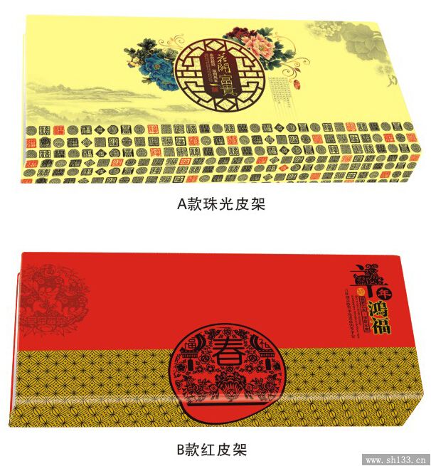 创意周历设计印刷