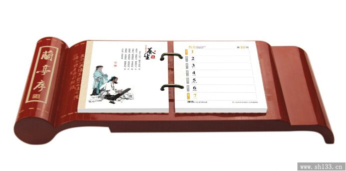 高档经典雕刻工艺周历设计印刷