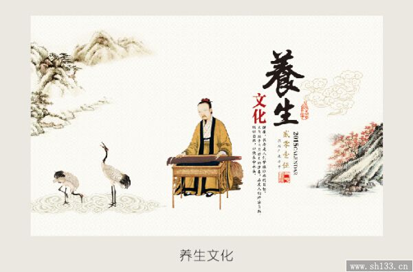 记事周历