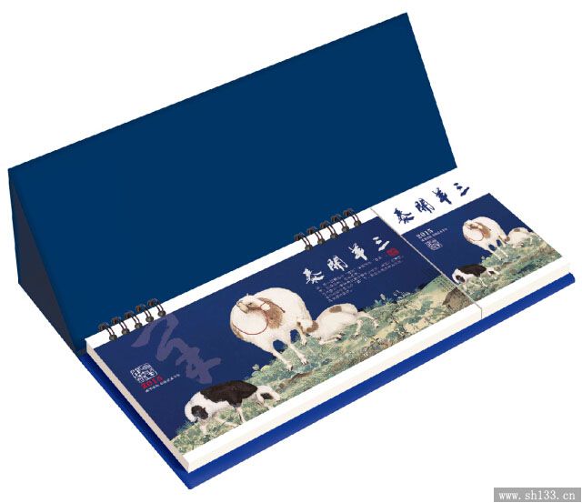 中号记事周历制作 厚德载物时尚周历印刷
