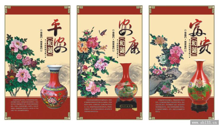月历定制印刷