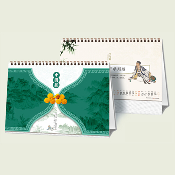2015年桌面台历定做 企业广告创意台历印刷