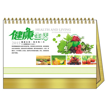 2015年高档个性台历定做