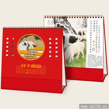 丰和系列高架十三张金幻楼空台历定做