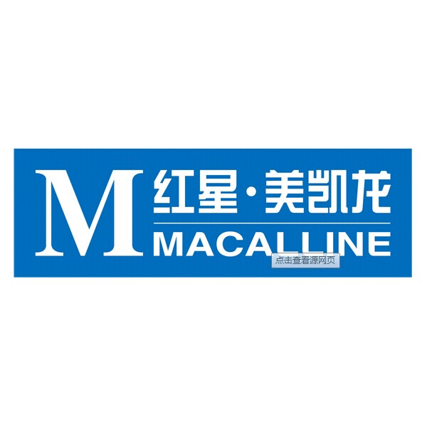 精品画册印刷—天合婚典画册制作印刷