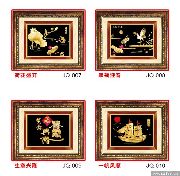 2015年吊历