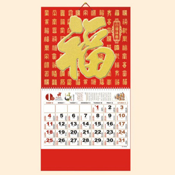 正六开磨砂工艺吊牌设计印刷