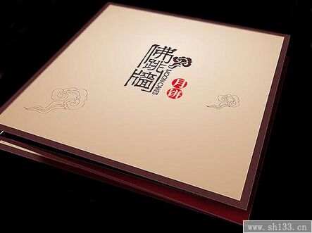 精品画册印刷