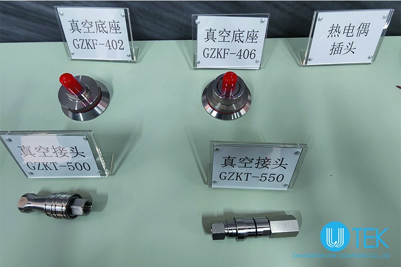 热压罐 固化炉 真空工具配件