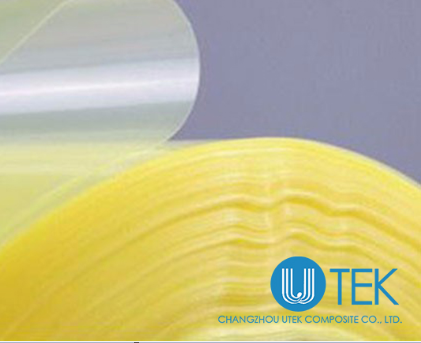 6681656298571959.png 真空袋膜